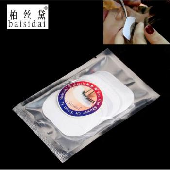 50 Pairs Silk Under Eye Patch Pad Stickers Lint Free Eyelash Extension Tool
