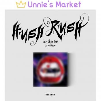 Hush Rush von Lee Chae Yeon – Geschenkpaket