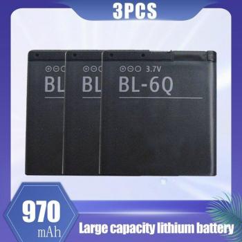 Nokia BL-6Q 970mAh Lithium Polymer Battery for 6700 Classic 7900 6700C 8500 6100s