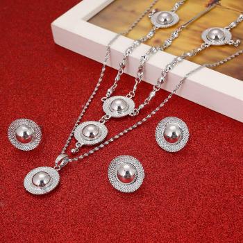 Eritrean Gold Jewelry Collection