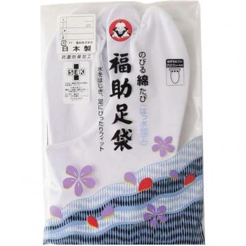 Coton Extensible Reppul Tabi
