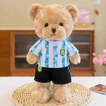 Peluche Ours 35cm avec Chemise de Football Argentine