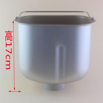 Bread barrel for Donlim BM-1353F
