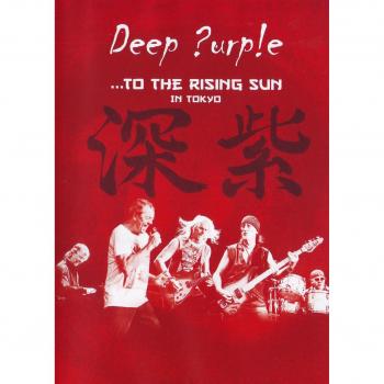 Deep Purple