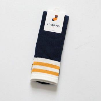 Chaussettes Confort XXL