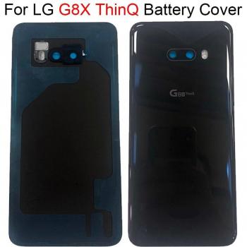 LG G8X ThinQ Rear Cover