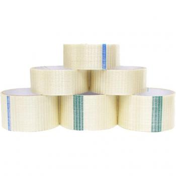 Ripstop Waterproof Repair Patch Tape 5cm x 5m for Tents and Sails