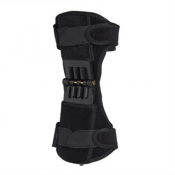 Ayuda Caminar TrailFlex