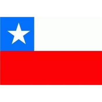 Trends4cents XXL Chile Fahne 250 x 150 cm mit 3 Ösen, 100g/m²