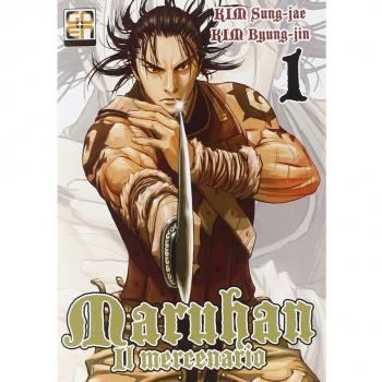 Maruhan il mercenario: 1