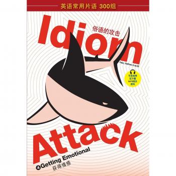 Idiom Attack Vol. 4