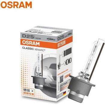 OSRAM D1S Xenon Bulbs