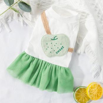 Traje de malla suave para cachorros pequeños