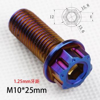 Tornillo de Brida M10 25 mm para MTB
