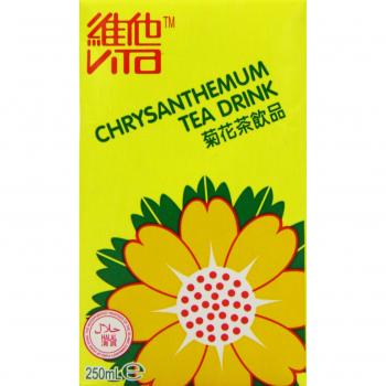Vita Chrysanthemum Tea (250 ml)