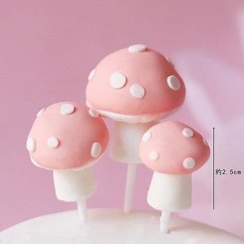 Decoración Pastel Vaca Alegre Rosa