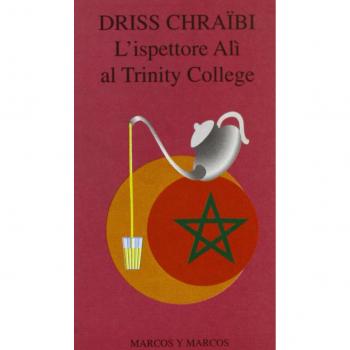 L'ispettore Alì al Trinity College