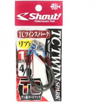 Shout Twin Spark Assist Hooks Size 4/0