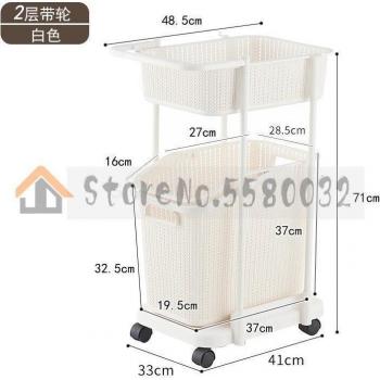 Extra Large Household Storage Basket
