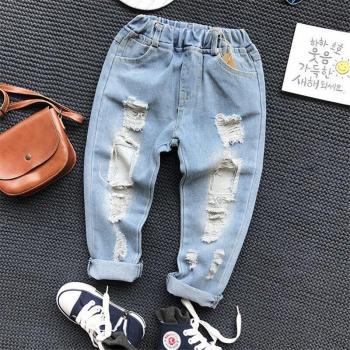 Boys Holey Jeans