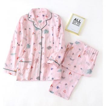 Ropa de Dormir para Mamás Embarazadas