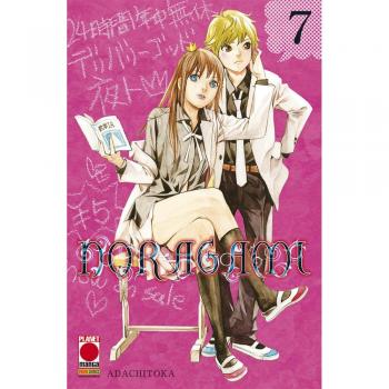 Noragami: 7