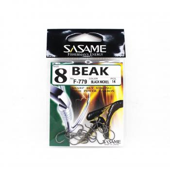 F-779 Beak Suicide con Cârlig Compensat – 8 mm (3649)