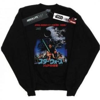 Sudadera Star Wars Femenina: Retorno del Jedi en Katakana – L Negro