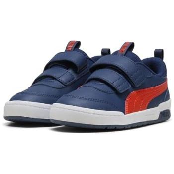 PUMA (EU)