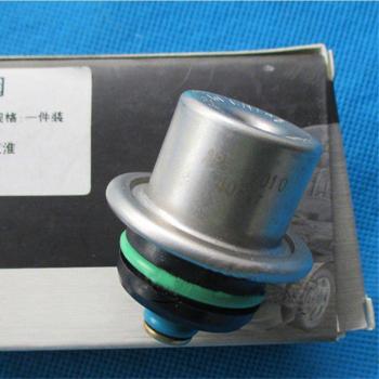 Chery QQ A3 A5 V5 Fuel Pressure Valve 4.0 Bar