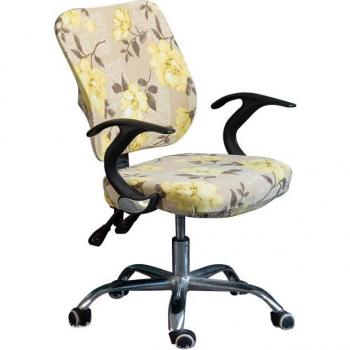 Floral Elastic Armchair Covers