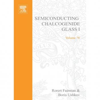 Vitalsource Technologies, Inc. Semiconducting Chalcogenide Glass I: Glass Formation, Structure, And Si