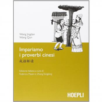 Impariamo i proverbi cinesi