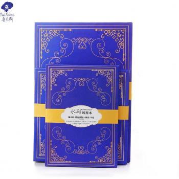 Paul Rubens Papier d'Art Étoilé – Carnet Aquarelle 300 g/m²