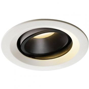 SLV NUMINOS Wandleuchte und Deckenleuchte 1460 lm