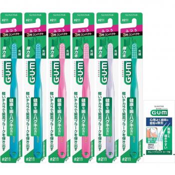 GUM Tandenborstels 6-pakket, Compact & Conic, Roze, 3-Rij Vilt + Extra