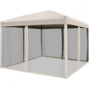 Outsunny Faltpavillon 3x3m, inklusive Seitenwänden und Tragetasche, Beige