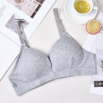 Korean Pure Cotton Sling Bra