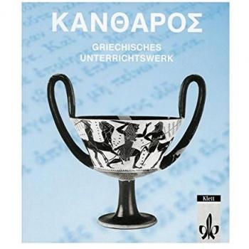 Kantharos. Lese