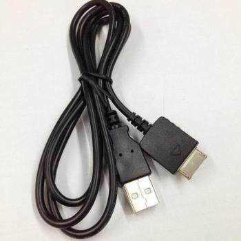SONY Walkman Charging Cable