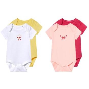 Cœur d’Argent – Paires de Bodies 2-6 Mois