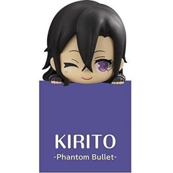 Sword Art Online Furyu PVC Statue Kirito 16 cm