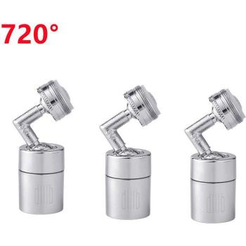 Xiaomi Diiib 720° Splash-Proof Aerator