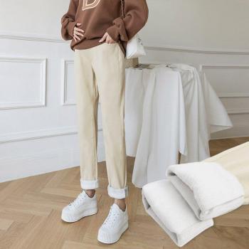 Pantalón Vaquero Embarazo “Caldura N.º 8985”