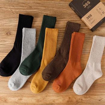 Men's Plus Size 100% Cotton Tube Socks
