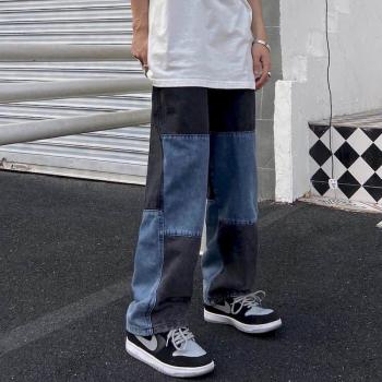 Arajuku Streetwear Wide Leg Jeans for Couples