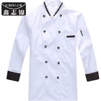 Catering Chef Uniform