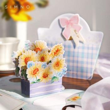 Ramo de Flores 3D para Cumpleaños