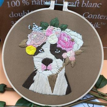 3D Dog Design Cross Stitch Package