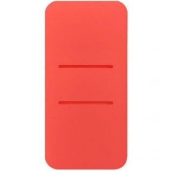 Silicone Bag for Xiaomi Mi 2 Dual USB Power Bank